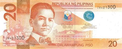20 Piso (Pesos) 2014 .